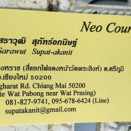 Neo Court Otel Chiang Mai Dış mekan fotoğraf